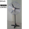 Industrial Pedestal Fan 26″